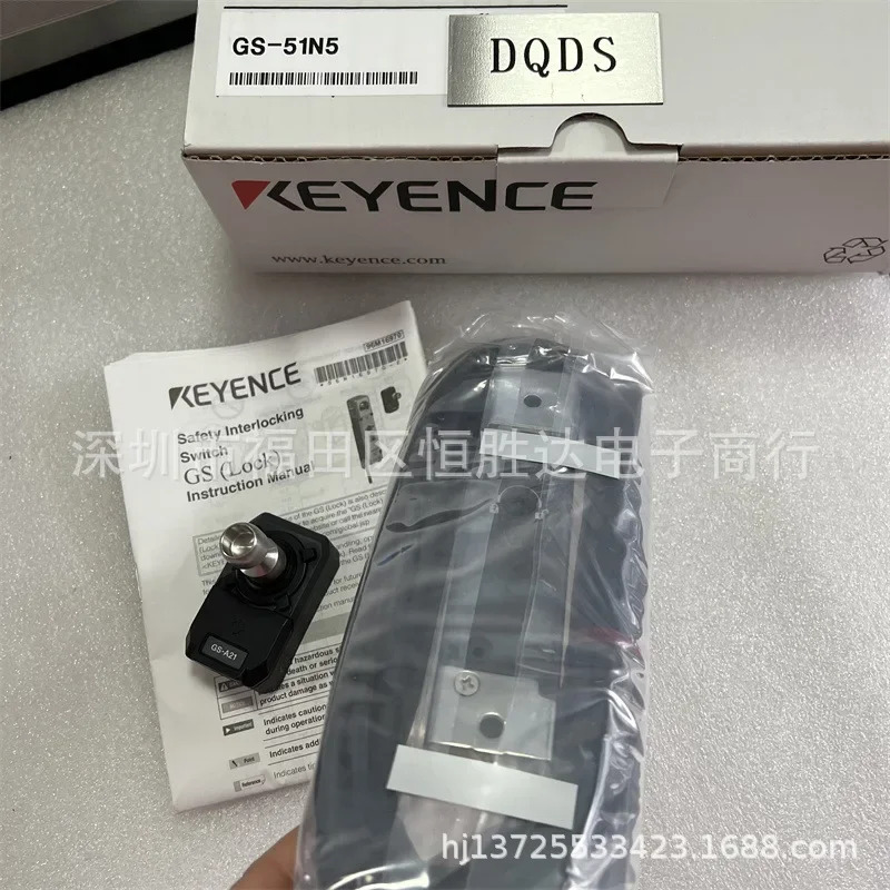 GS-51N5 GS-51P5 GS-71N5 KEYENCE GS-5GS-51N10 GS-7스위치