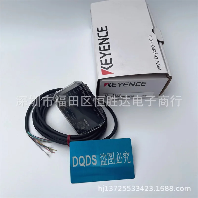 키엔스 IL-2000 센서 IL-1500 IL-S065 IL-600 IL-030 IL-1000