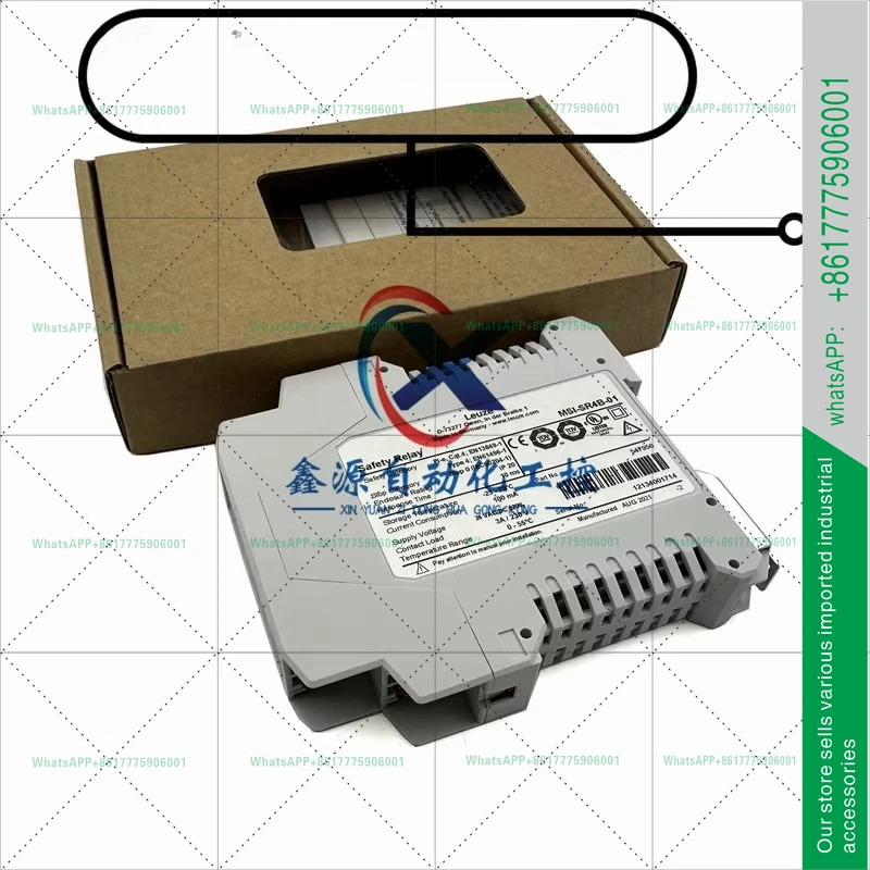 오리지널 르우제 MSI-SR4B-01 안전 릴레이