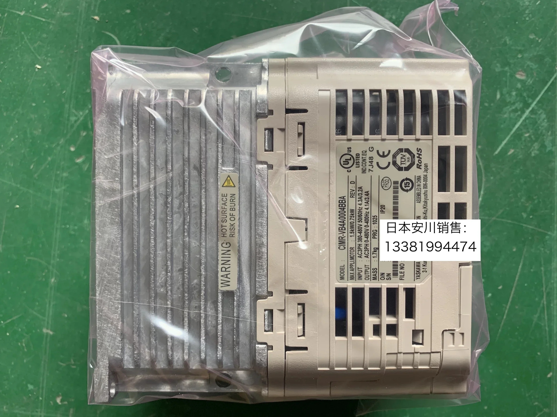 2025.4야스카와 주파수 변환기 V1000 CIMR-VB4A0004BBA/BAA 0.75KW/1.5KW 새
