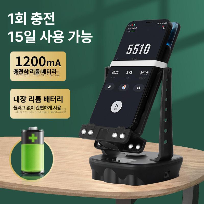 핸드폰흔들기 만보계 만보기 핸드폰거치 워크 스텝 JD-8 블랙 [유선] - 상세 이미지 3