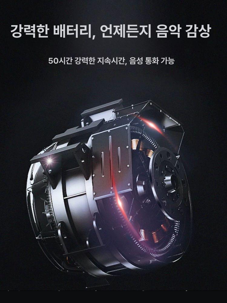 일렉기타헤드셋 모니터헤드폰 스터디헤드폰 진한 룰라바나 헤드폰 헤드셋 - 상세 이미지 2