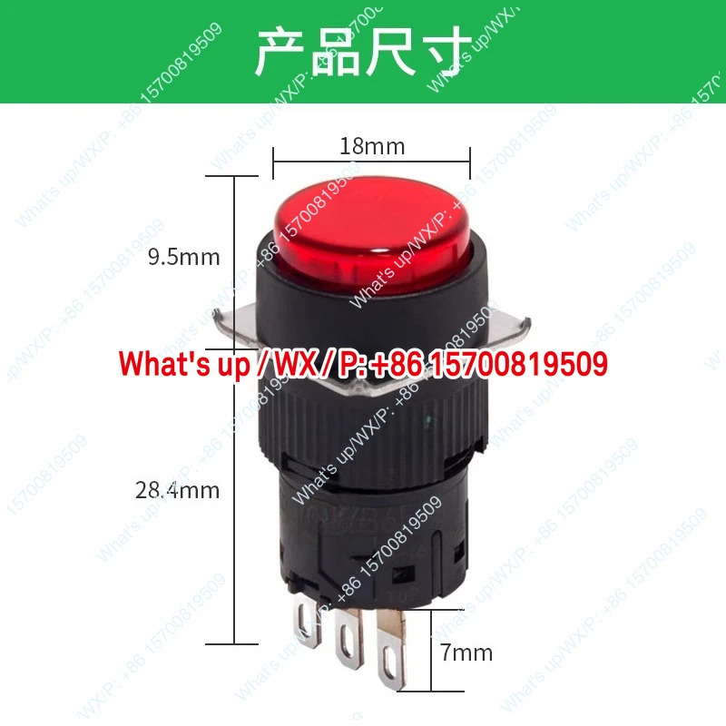 플랫 버튼 XB6EAA31F XB6EAA41F XB6E4BF XB6E5BF 16mm