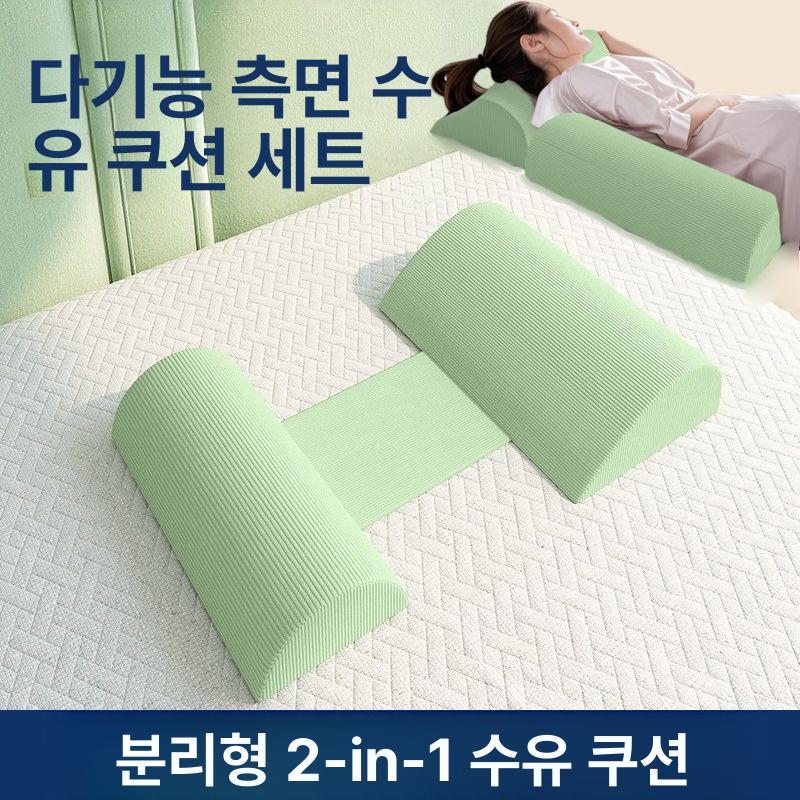 메모리 폼 다리 베개 발 올리기 쿠션 감압 무릎 종아리 올리는 베게 휴식 - 상세 이미지 2
