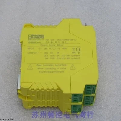 뉴 피닉스 PSR-SCP-24UC/ESAM4/8X1/1X2 안전 릴레이 2963912