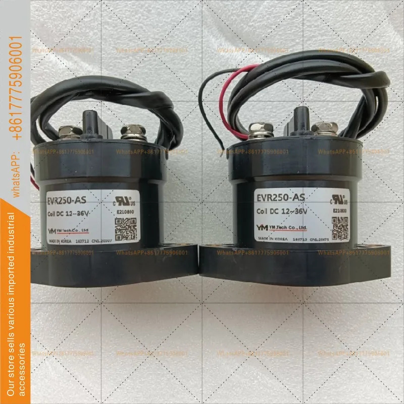 HVDC 접촉기 EVR250-AS