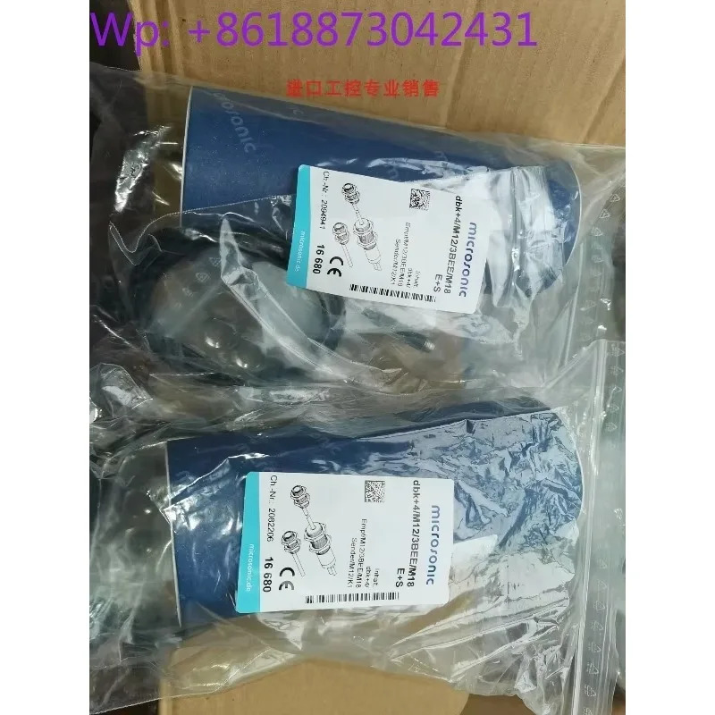 DBK  4/M12/3BEE/M18 E S 마이크로소닉 센서 1개