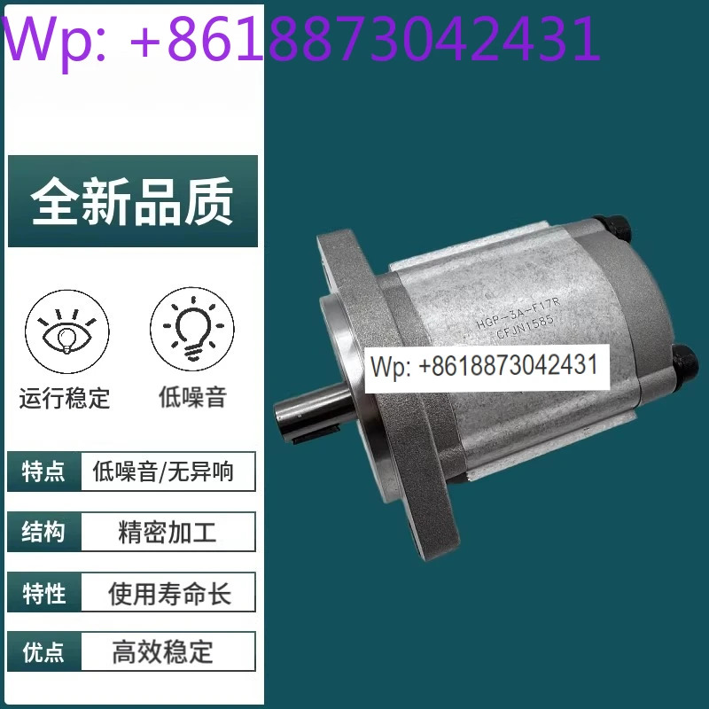 HGP-3A-F30R 기어 펌프 F8R/14R/17R/19R/23R/25R/28R 1PCS