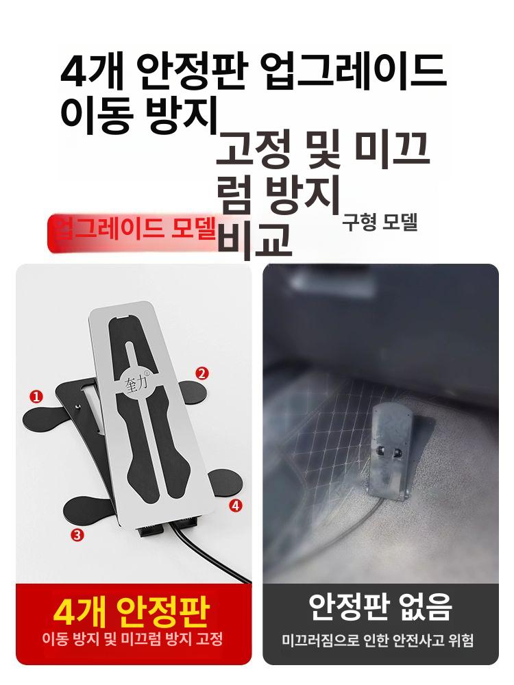 자동차 보조 브레이크 수동 3베어링 안심판 4개 롱타입 브레이크 스트로크 - 상세 이미지 4