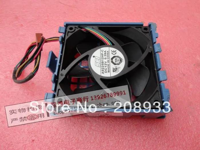 ML350 G5 350G5리퍼 413978 -001 팬