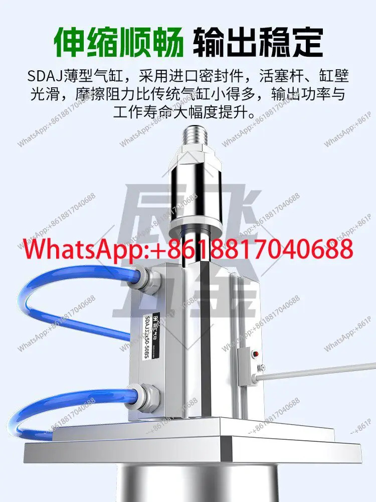 조정 가능스트로크 실린더 SDAJ20 x 20-20-B 외부 톱니 자기 없음