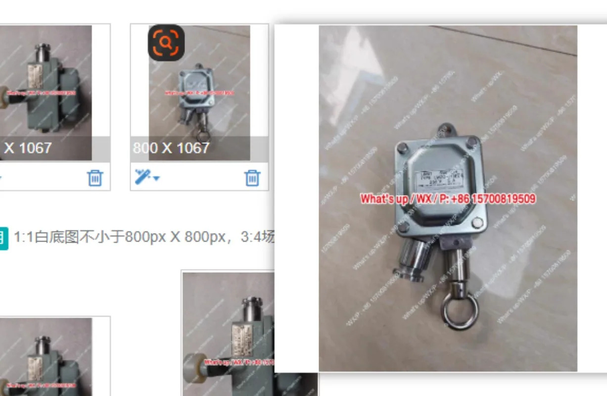 리미트 스위치 DMR-BW4-04/DMR-BW1-04/DMR-BW10B 교체품