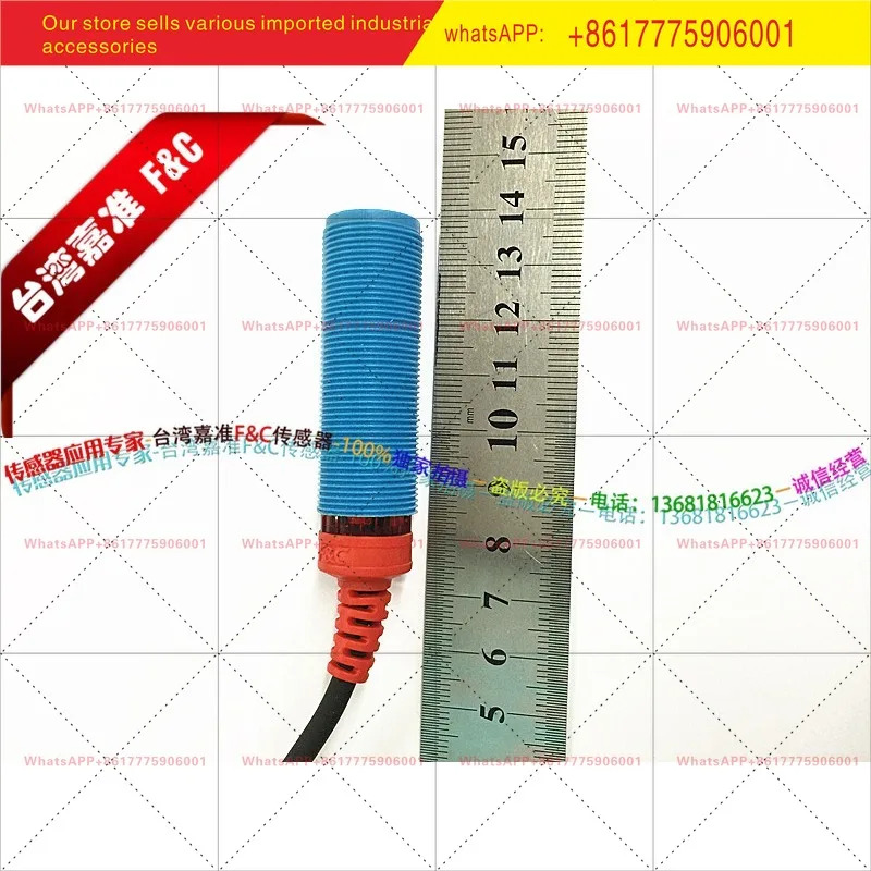 FKC1810-N /N2/P /P2 15D 자준 정전용량 스위치 액체 레벨 감지 원형 M18
