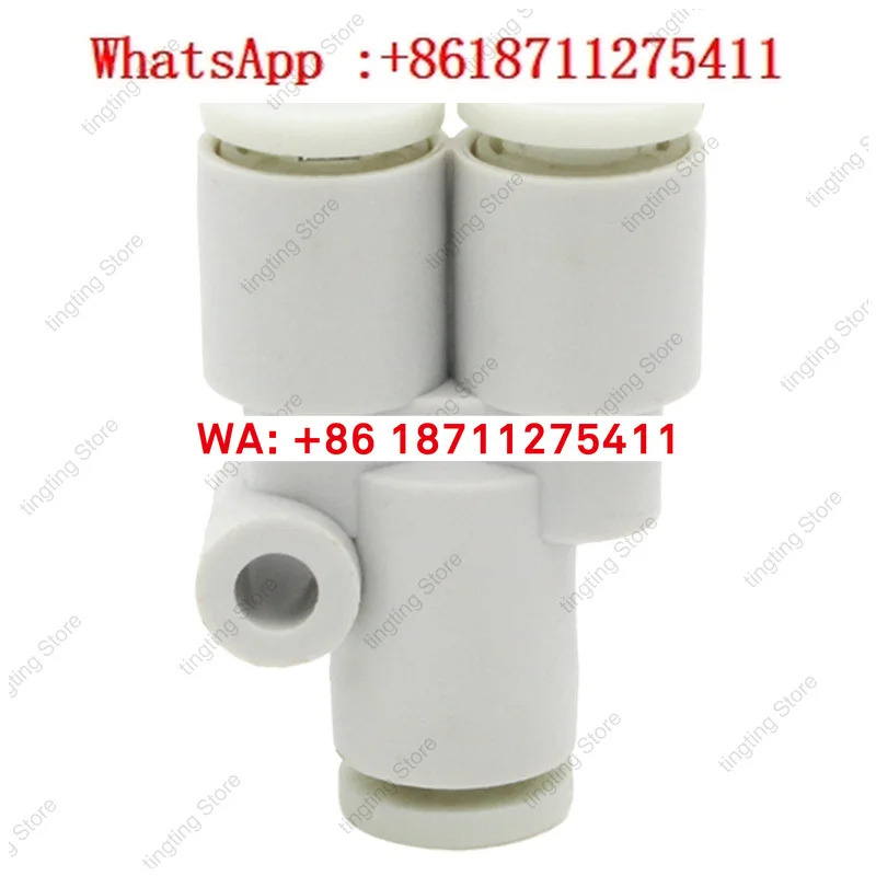 10pcs 공압식 SMC 미니 3/4mm 호스 Y형 가변 직경 티 KJU-03-04-06-00 기관 퀵 커넥터