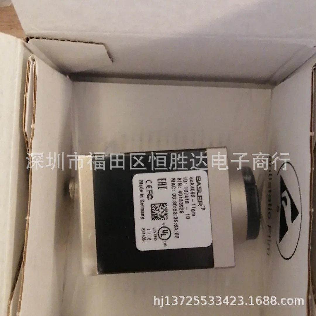 AcA4096-11GM호환 Basler AcA4096-11gc AcA4112-8gc AcA4024-8GM호환 카메라