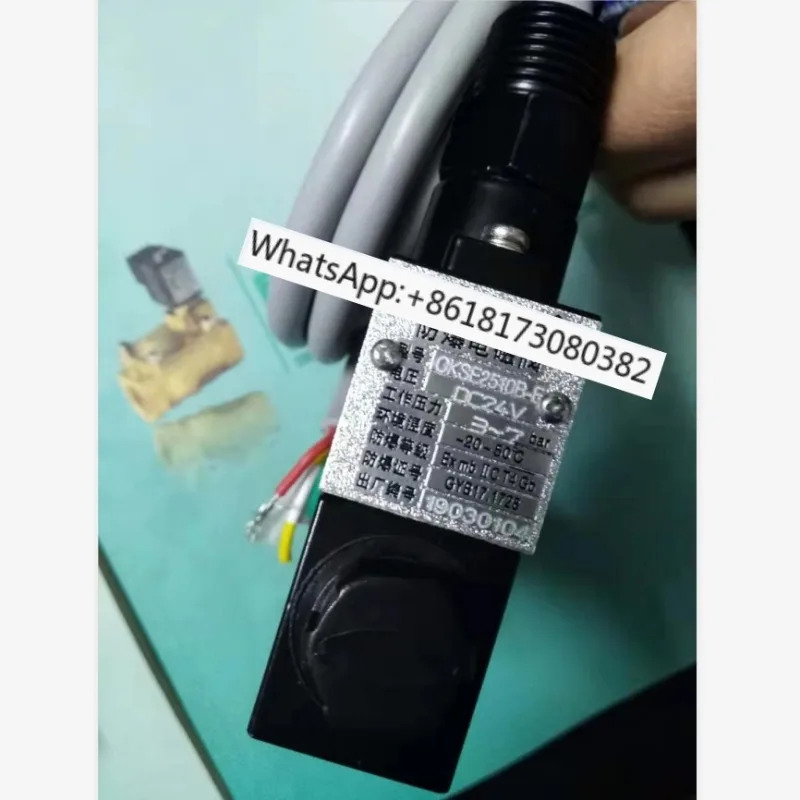 전자식 밸브 2510B-E-B7-C1-G1/4-D24 두 위치 다섯 방향 단일 전제어