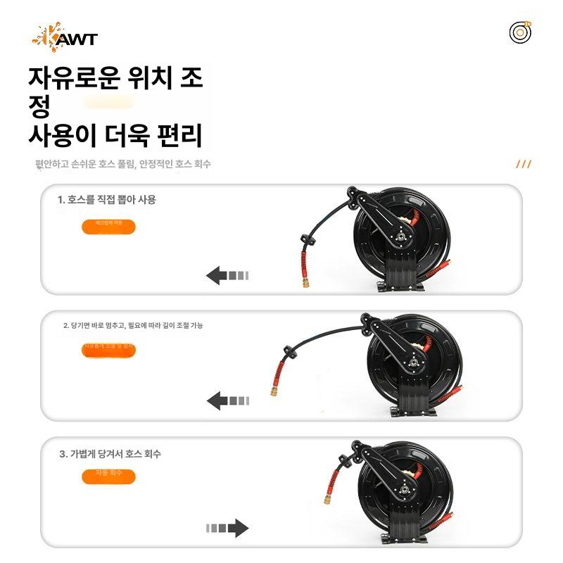 고압호스 중장비 자동 커플러 에어 와이어 세차장 기계 드럼 릴 호스 그리스 - 상세 이미지 5