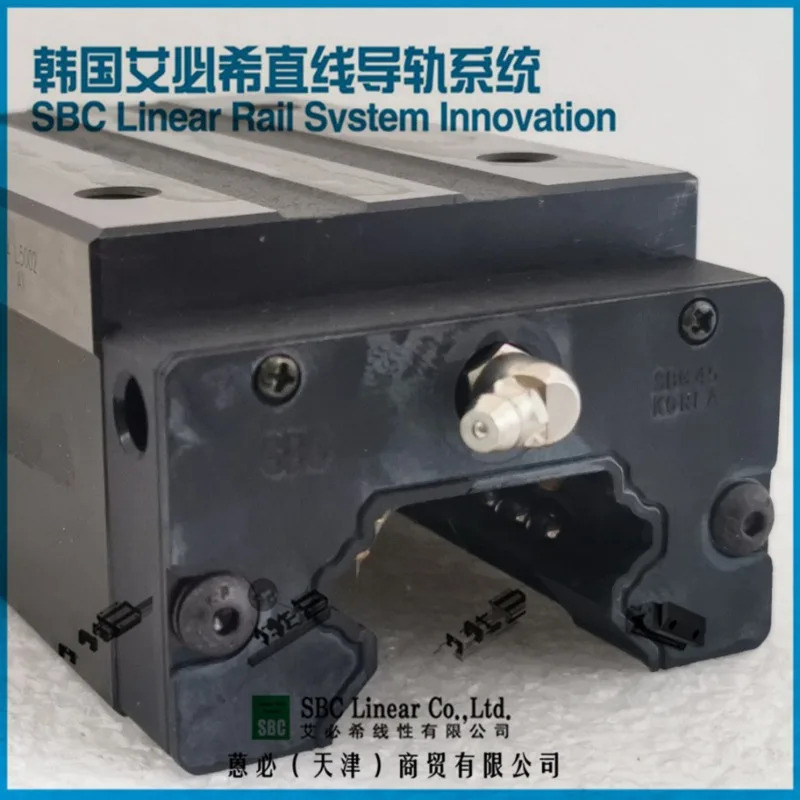SBG15 SBG20 SBG25 SBG30 SBG35 SBG45 SBG55 SBG65 SL SLL 새 오리지널 슬라이더