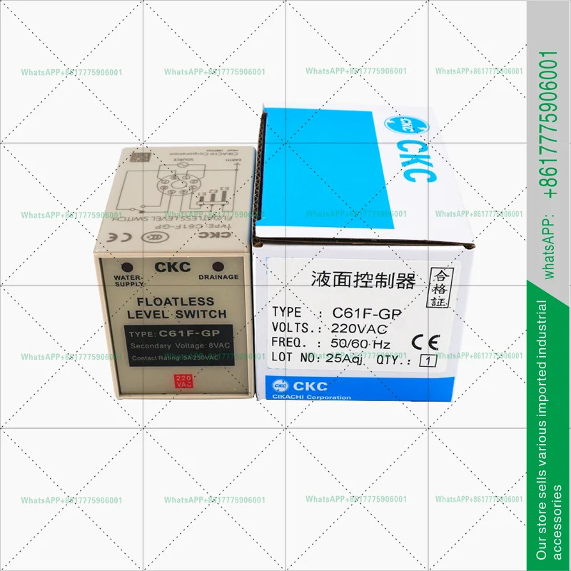 오리지널 CKC 레벨 컨트롤러 C61F-GPC61FGP