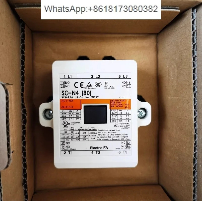 컨택터 SC-N4 N5 N6 SC-N7 N8 SC-N10 N11 SC-N12