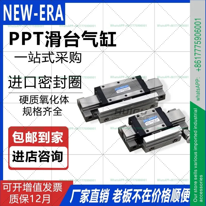 오리지널 NEW-ERA 슬라이드 실린더 PPTS PPT-SD10-5-10-20-PP-TP-LP-QR-QT