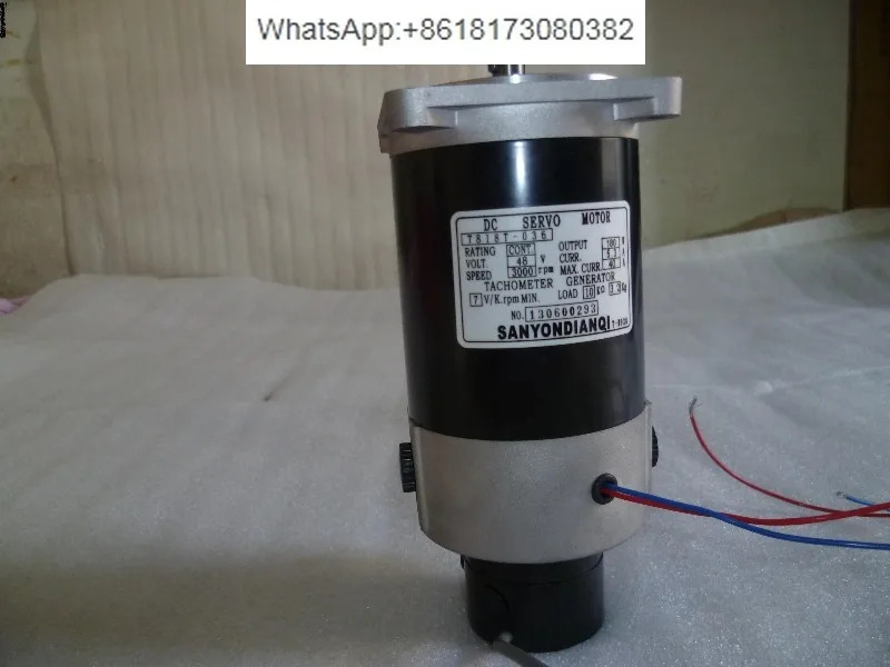T818T-036/M818T-031은 추가 티켓을 발급할 수 있습니다 T818T-036