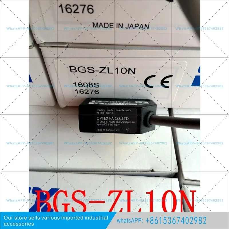 오팍텍스 광전스위치 BGS-ZL30N BGS-ZL10N BGS-ZL30P