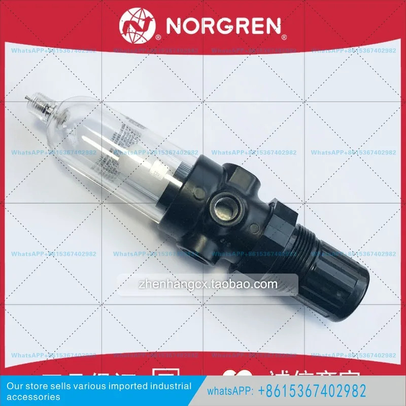 B07-201-M1KA 필터 압력 조절기 IMI NORGREN