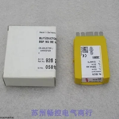 x DEHN Shield Lightning Protector Module BSP M2 BE HF 5 Spot 926270