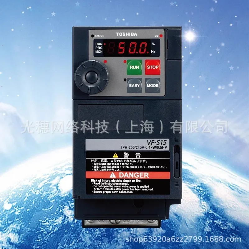 SJ700-040HFEF2 SH1-00126-HFCF 히타치 인버터