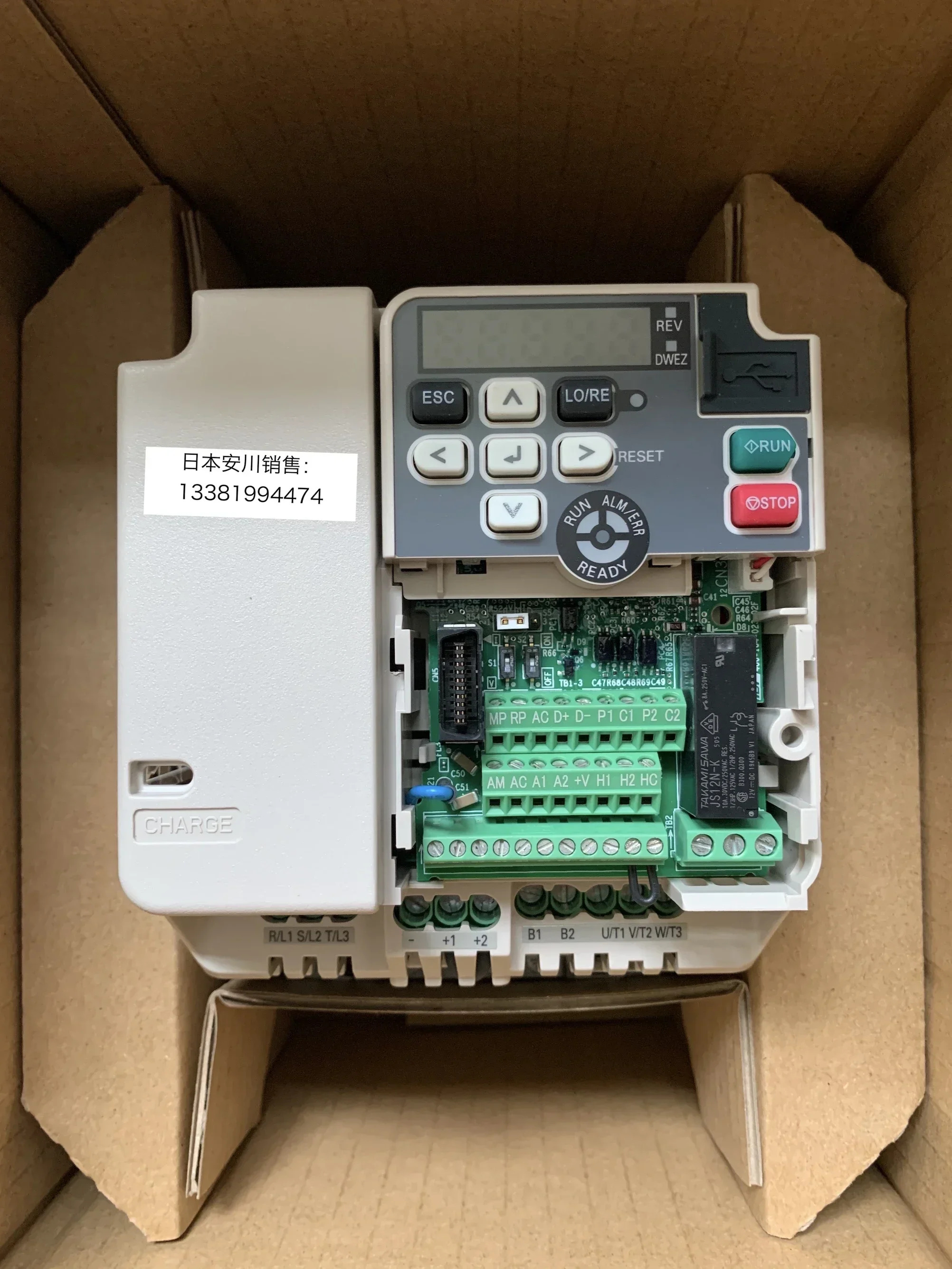2025.4An Chuan 주파수 변환기 GA500 시리즈 CIPR-GA50B4004ABBA 1.5KW/0.75KW 신품 .