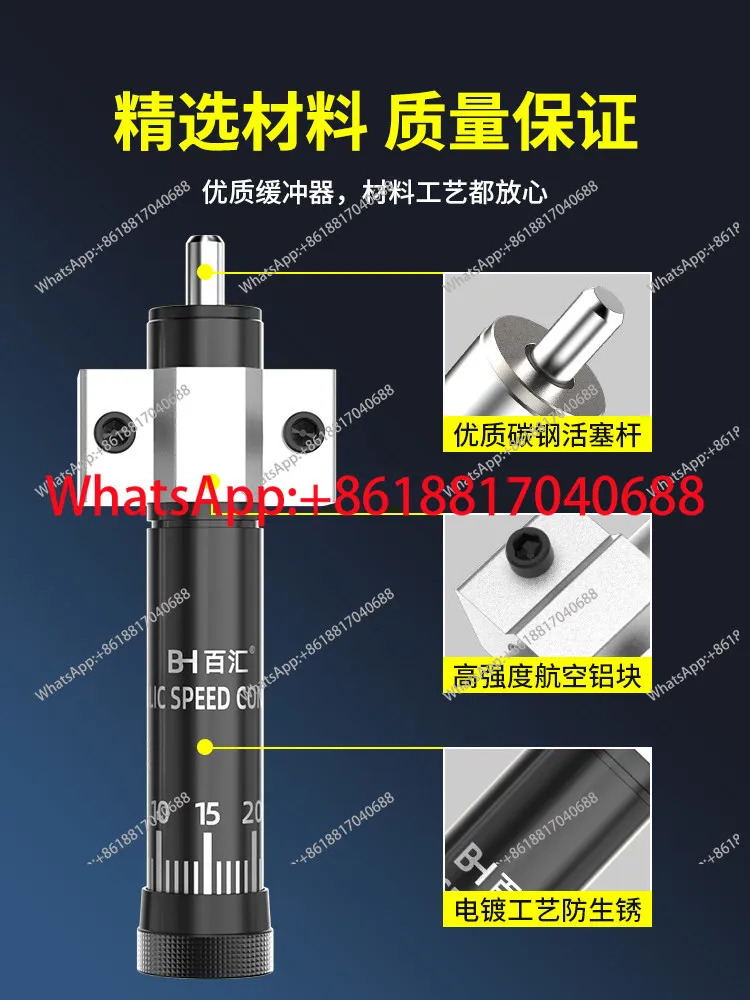 버퍼 충격 흡수기 실린더 SR/HR60 15 30 80 공압 유압 댐퍼 입구 링