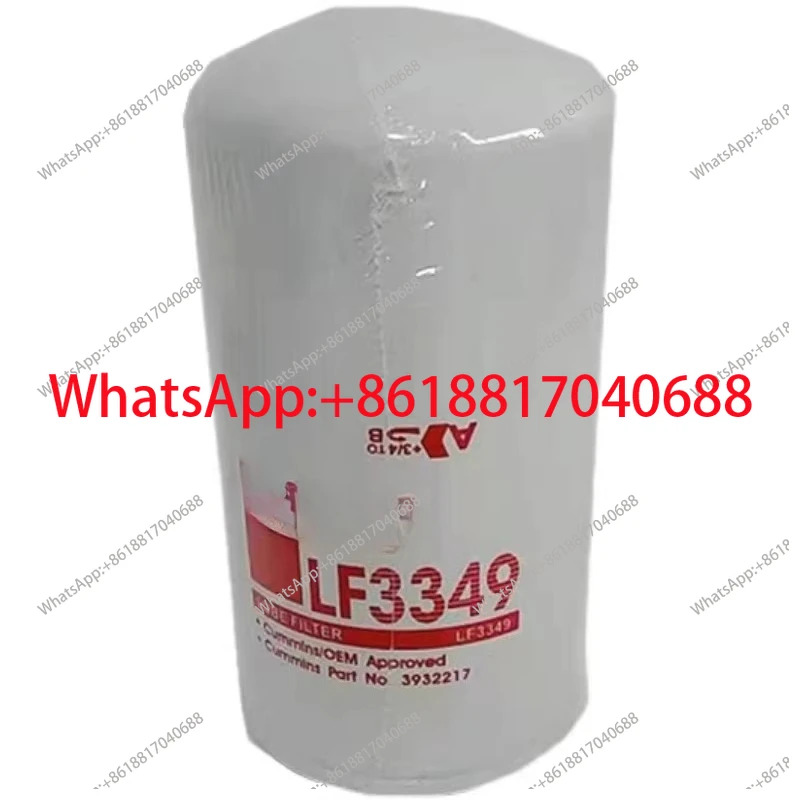 오일 필터 LF3349 카트리지 LF3345