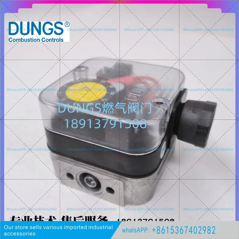 GAO-A4-4-5 DUNGS 압력 스위치