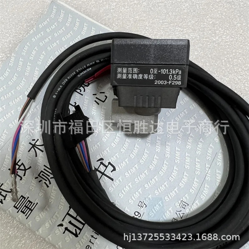 AP-C31C AP-C31P AP-C30 센서 AP-C30P AP-C31W KEYENCE AP-C33WP