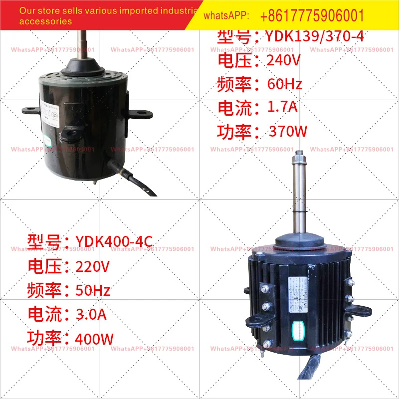 YT130-550-4A -8 창저우 창바 모터 700-6 YDK140/40-6 0-6-180 B 400-4C