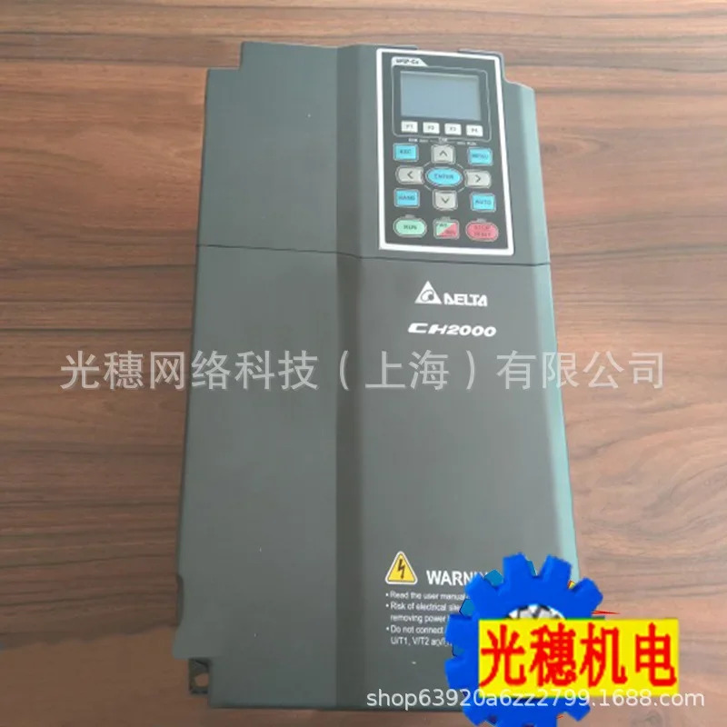 신형 오리지널 VFD900CH43A-21 델타 인버터 90KW/380V 고성능 벡터 타입