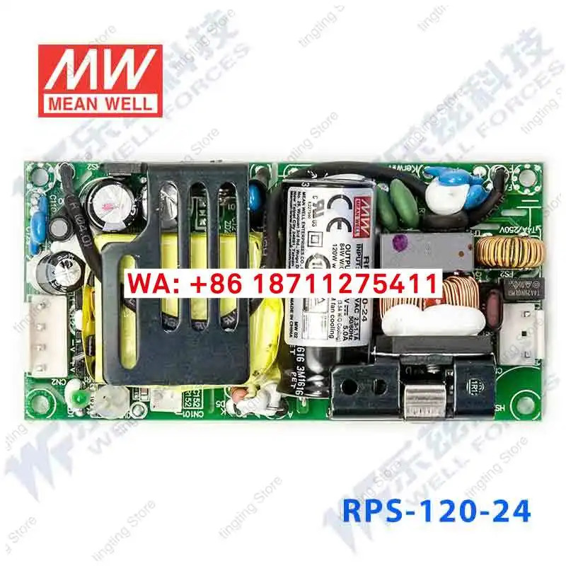 RPS-120-24 대만 Mingwei 120W24V DC 전압 조정기 PCB 베어 보드 전원공급장치 5A 기판