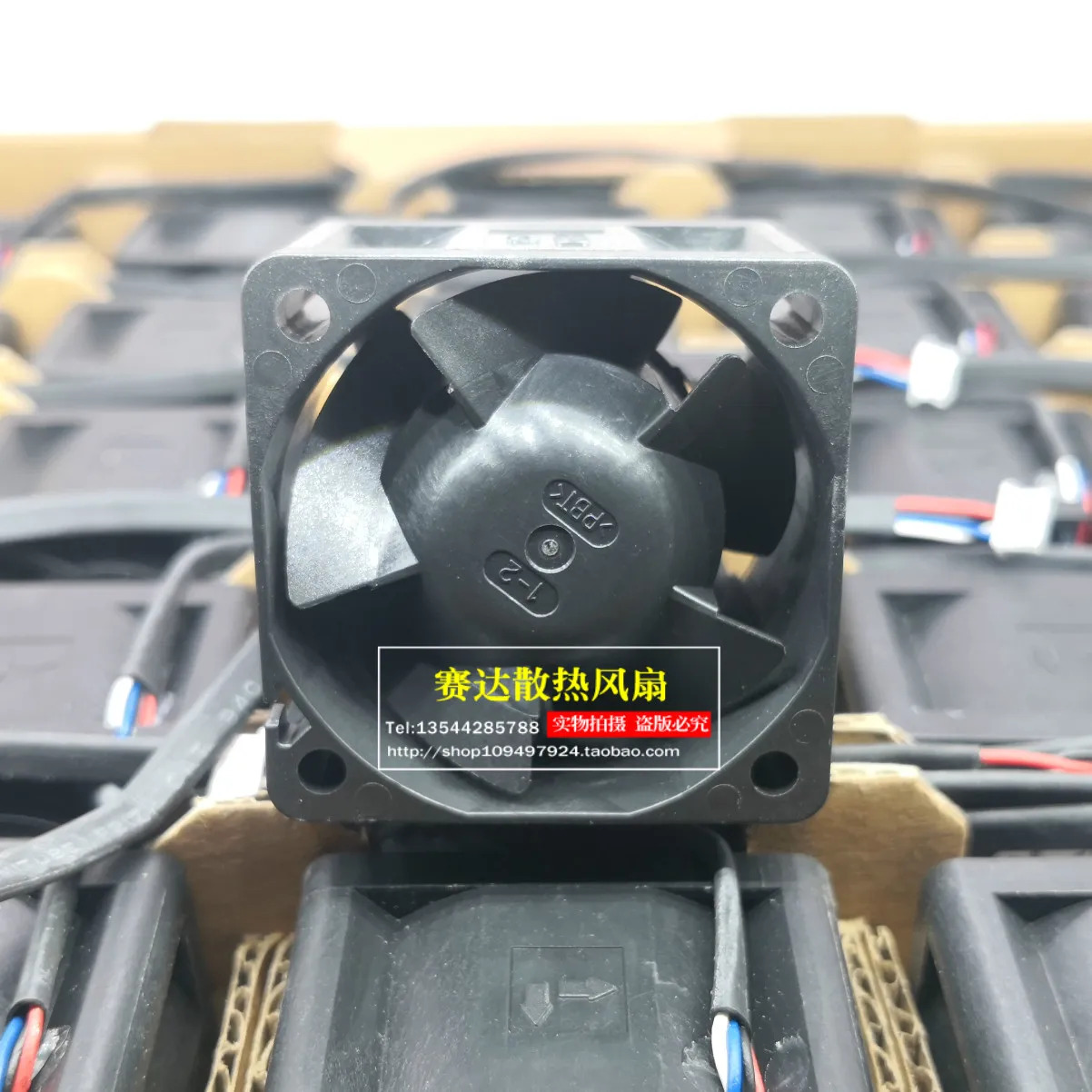 JFG NMB-MAT 4028 12V 0.75A 1611RL-04W-B86 고속 팬 40x40x28mm