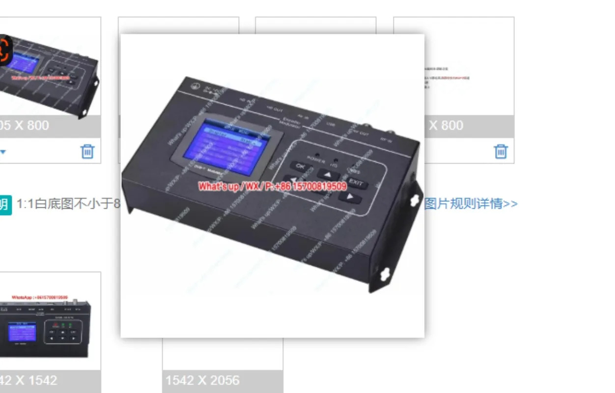 유니버설 애질리트 하이리스트 디지털 변조기 영어 MPEG4 HD를 DVB-T RF 인코더로 수출