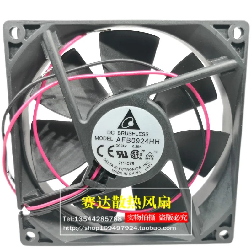 JFG 델타 AFB0924HH 9225 24V 0.25A 2선식 주파수 변환기 냉각팬 92x92x25mm
