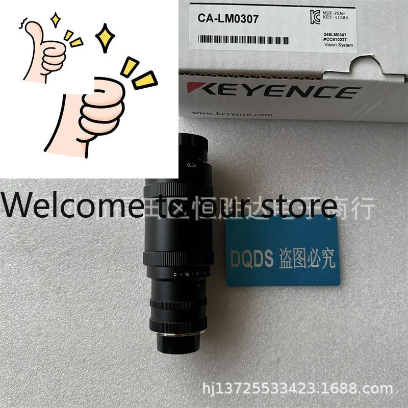 키엔스 CA-LMA4 CA-LMA2 CA-LM0307 CA-LM0210 CA-LMA1