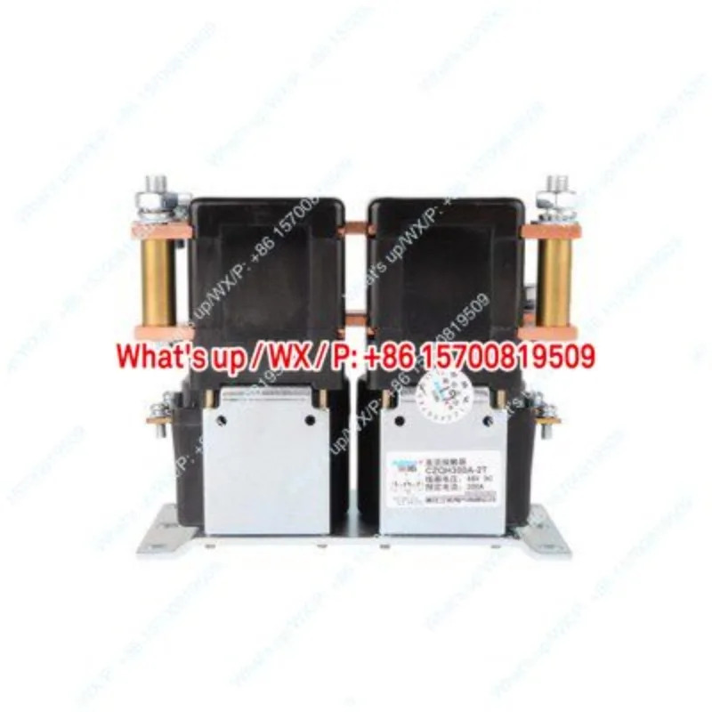 직접 정방향 역방향 전환 CZQH150A300A-2T ZJQ300A-T ZJQ3/6 DC 접촉기