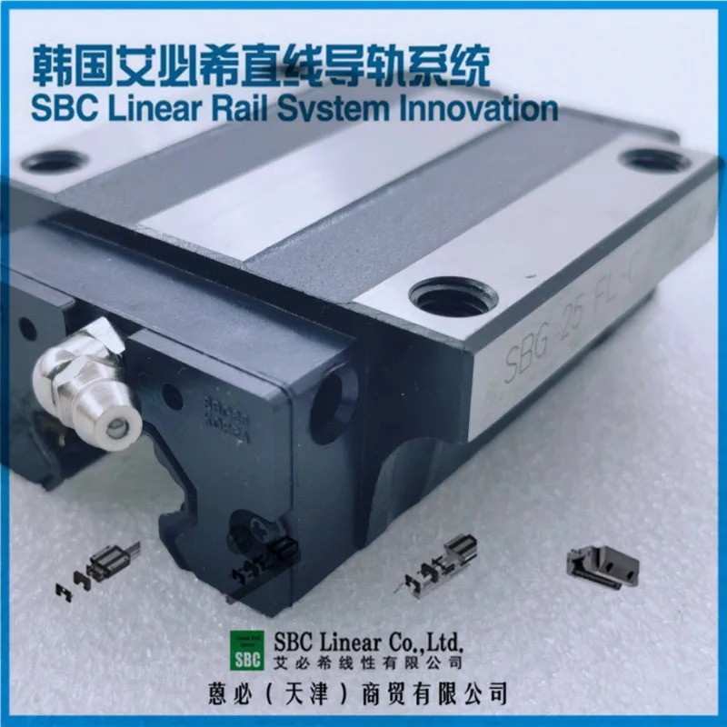 SBG15 SBG20 SBG25 SBG30 SBG35 SBG45 SBG55 SBG65 FL 슬라이더 1개