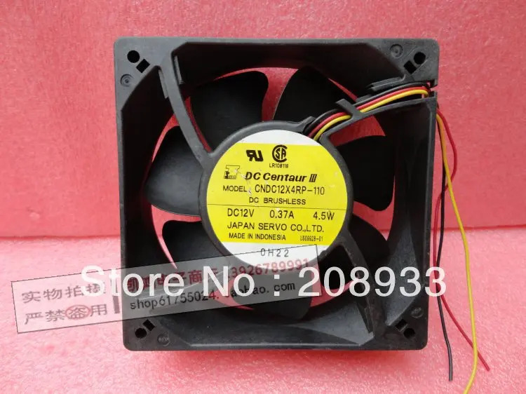 서보 CNDC12X4RP-110 12V 0.37A 4.5W 12CM 12038 3 라인팬