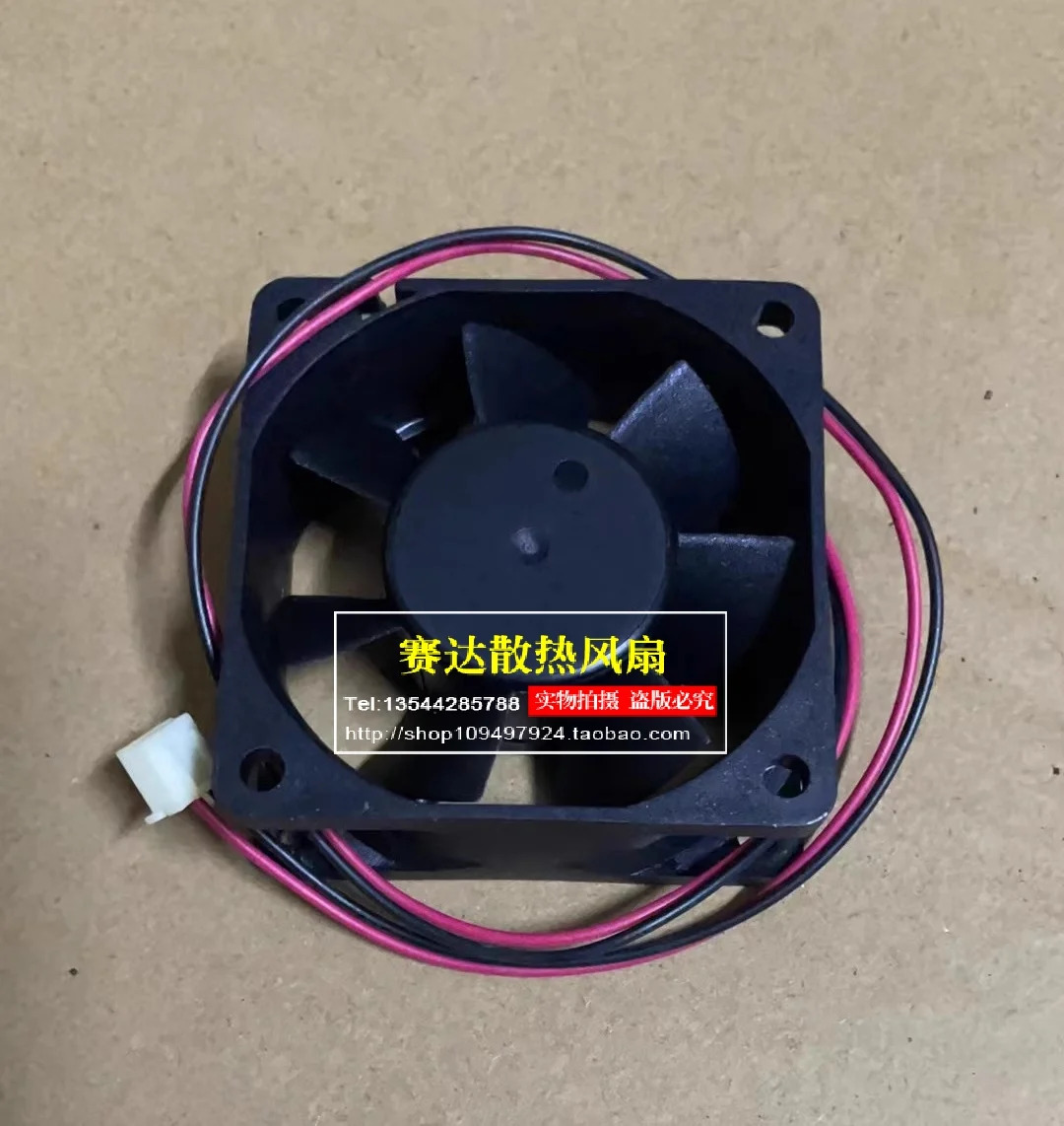 JFG For ADDA AD0612DB-A70GL 6025 12V 0.08A 2선식 냉각팬 60x60x25mm