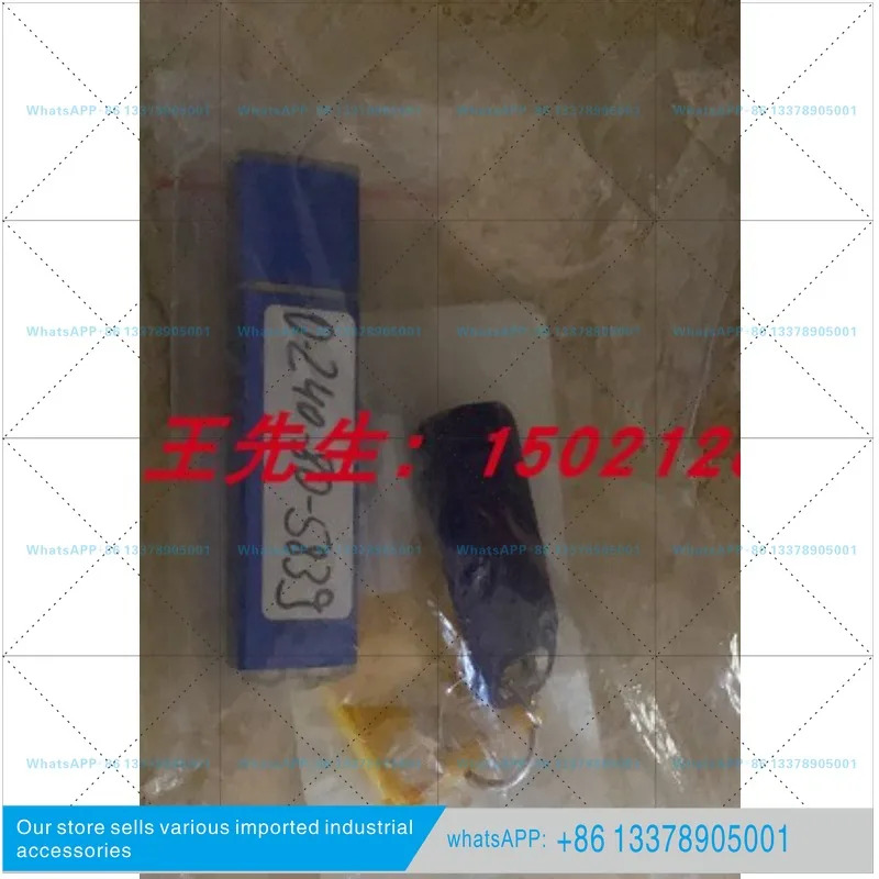 HOMAG hp호환P180-32 전자톱 프로 0240805839