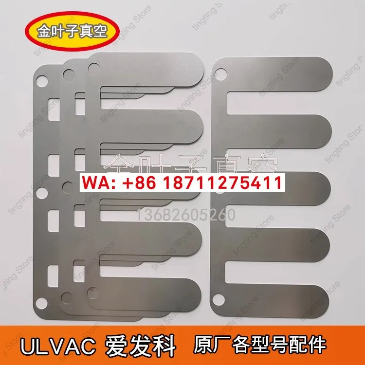 ULVAC VSN6501 샤프트 슬리브 VSN7501 오일 씰 베어링 유지보수 부품 스틸