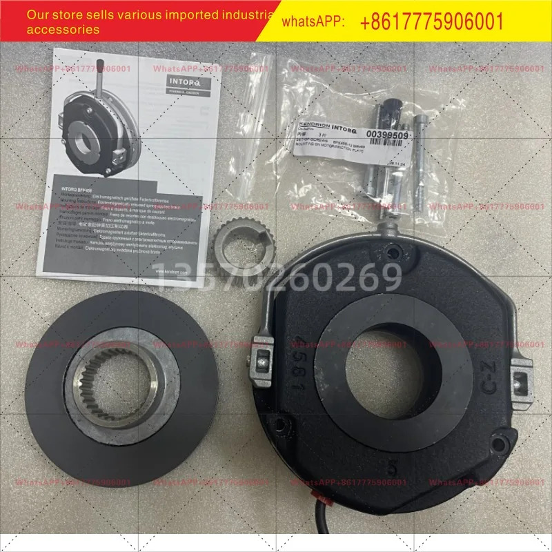 INTORQ155-1 브레이크 BFK458-12N-205VDC-50NM-40W 풍력 요우 모터