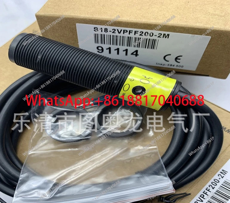 S18-2VPFF30/50/75/100/150/200-2M 광전스위치